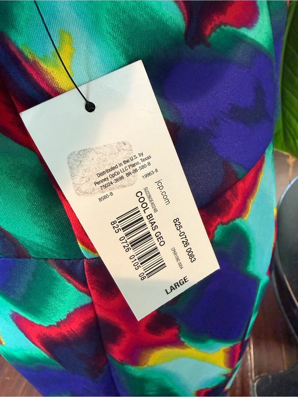 NWT! Bold Elements Abstract Print One-Shoulder Dress - Large. - Picture 9 of 10